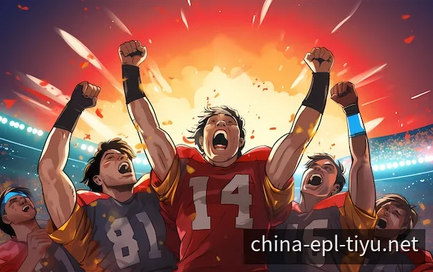 英超常见问题与投注访问帮助